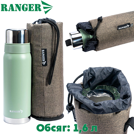 Чохол для термоса чохол для термоса м'який чохол для термоса захисний чохол для термоса сірий Ranger 1,6 L, фото 1