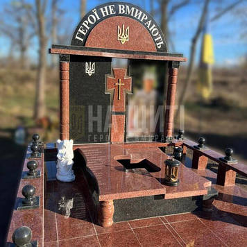 Військовий пам'ятник на могилу з габро та капустинського граніту