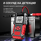 Інтелектуальний тестер акумуляторних батарей, тестер АКБ Foxsur NEW 12 В/24 В 3-200 А/год, фото 6