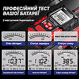 Інтелектуальний тестер акумуляторних батарей, тестер АКБ Foxsur NEW 12 В/24 В 3-200 А/год, фото 9