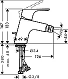 Змішувач для біде Hansgrohe Focus E2 31920000, одноважільний, хром, фото 3