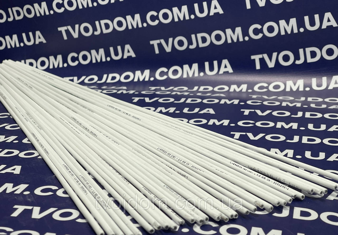 Припій Felder L-Ag45Sn з флюсом (40% срібла) пруток 500мм, 21 грам., колір прутка білий (ціна за 1 пруток)