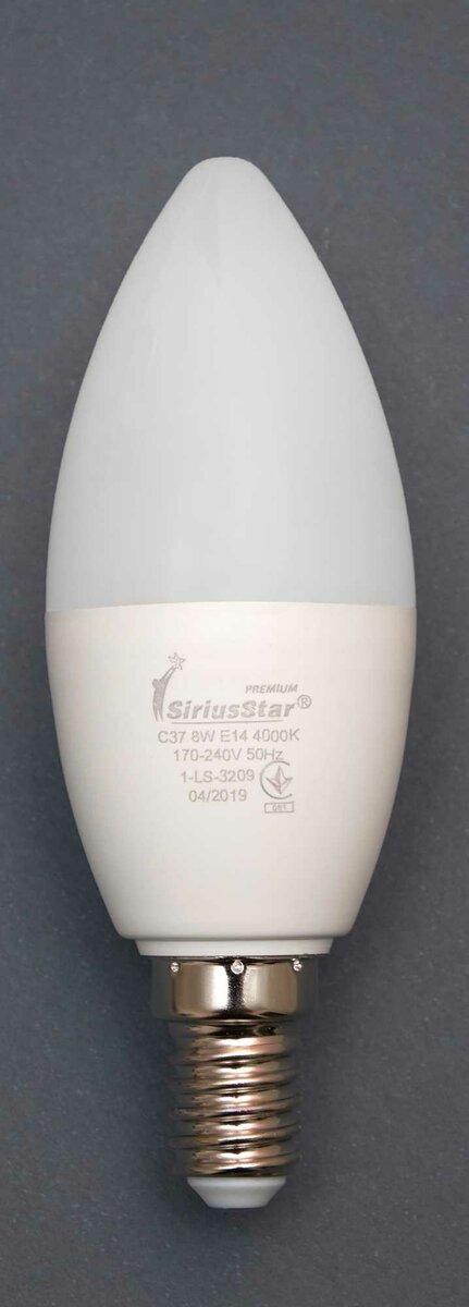 Світлодіодна лампа SIRIUSSTAR 3209 C37 8W-4000K-E14