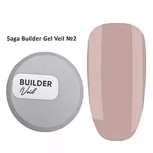 SAGA BUILDER GEL VEIL №02, 15 ML