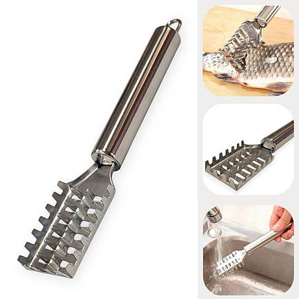 Рибочистка KitchenWare з нержавіючої сталі, фото 1