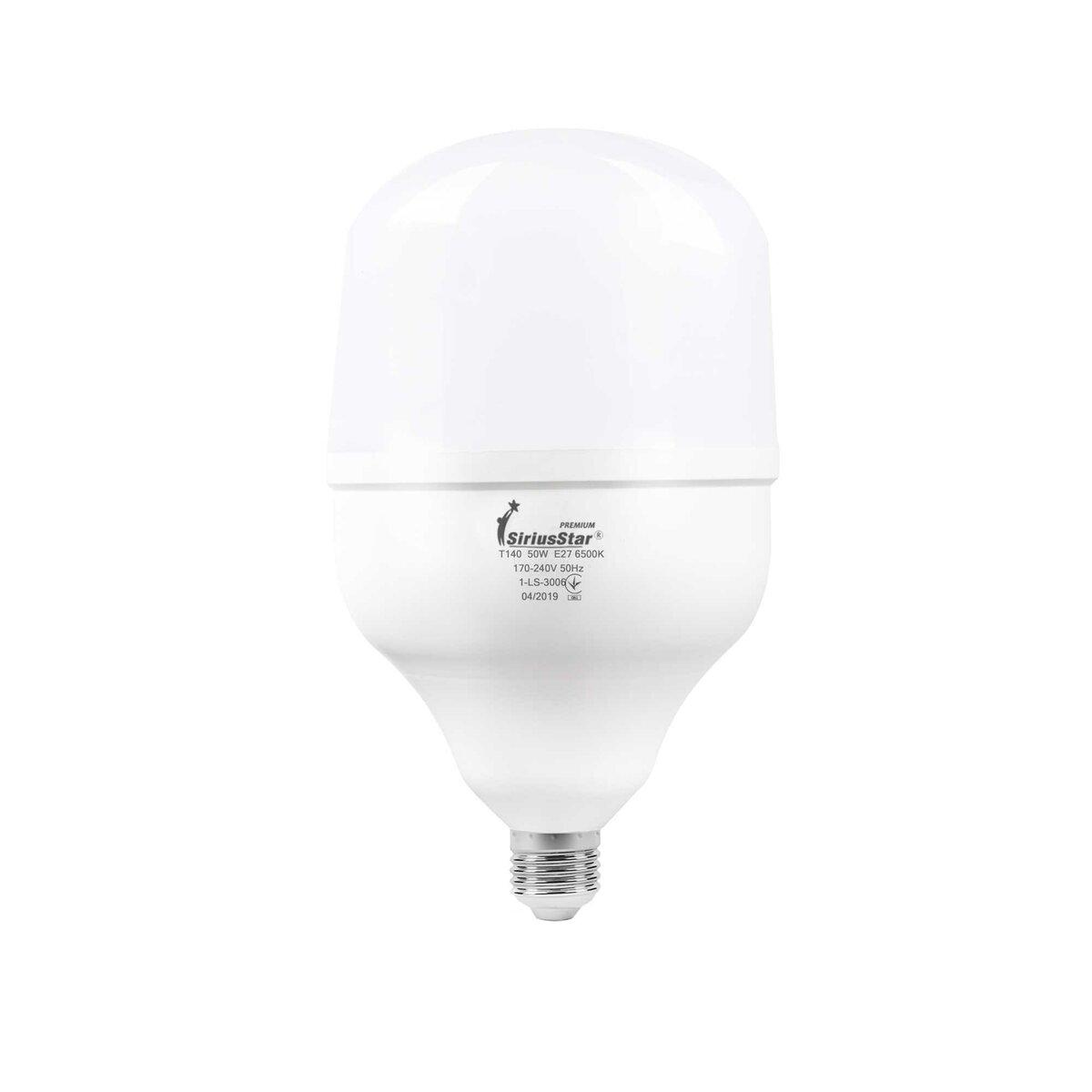Лампа технічного призначення SIRIUSSTAR 3006 Т140-50W-6500K-E27