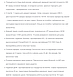 Сонячний генератор Jackery 240 v2 (Explorer 240 v2 + 1хSolarSaga 80W), фото 6