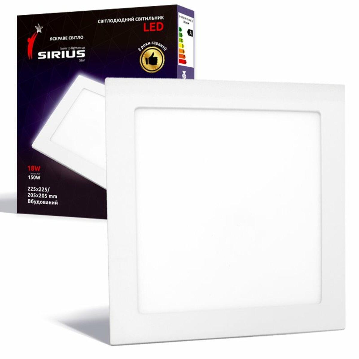Світильник Sirius LED Вбудований квадратний GT-18F 18W 6500К