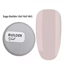 SAGA BUILDER GEL VEIL №01, 15 ML