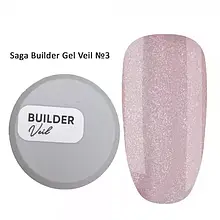 SAGA BUILDER GEL VEIL №03, 15 ML