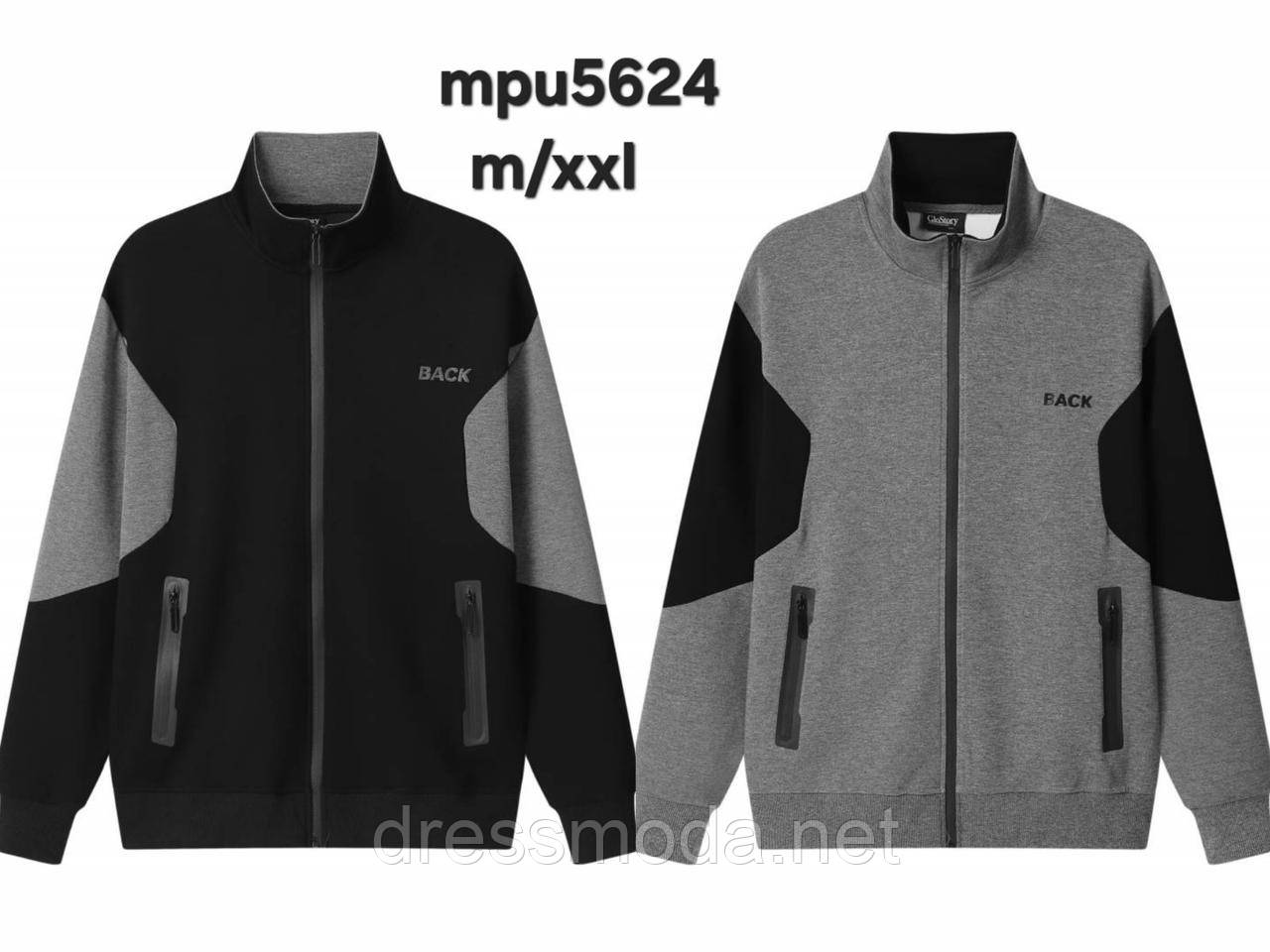 Чоловічі пайти Glo-Story М-2XL