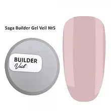 SAGA BUILDER GEL VEIL №05, 15 ML