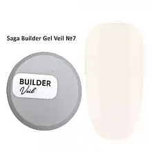 SAGA BUILDER GEL VEIL №07, 15 ML
