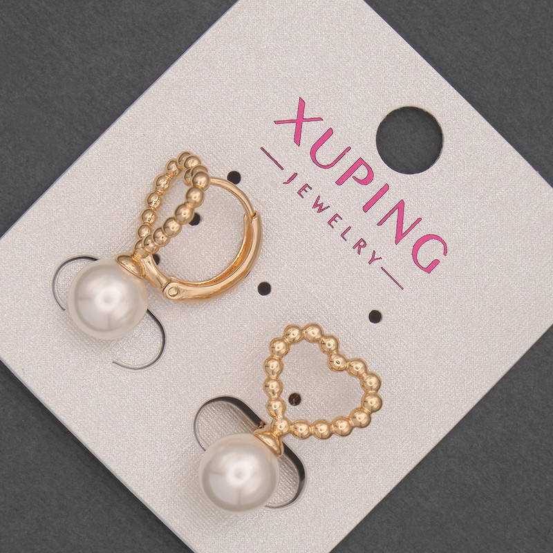 Сережки Xuping з намистиною Майорка d-8мм+- L-20мм+- Позолота 18К