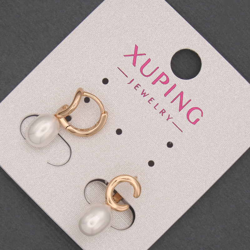 Сережки Xuping з намистиною Майорка d-6х8мм+- L-17мм+- Позолота 18К