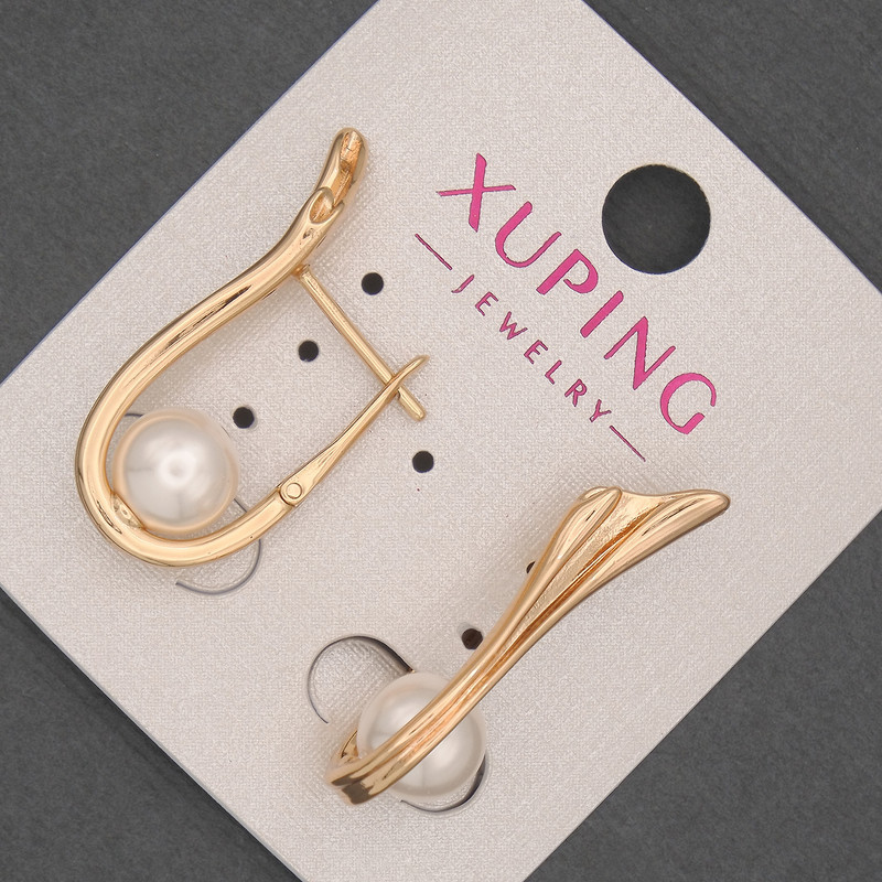 Сережки Xuping з намистиною Майорка d-8мм+- L-29мм+- Позолота 18К