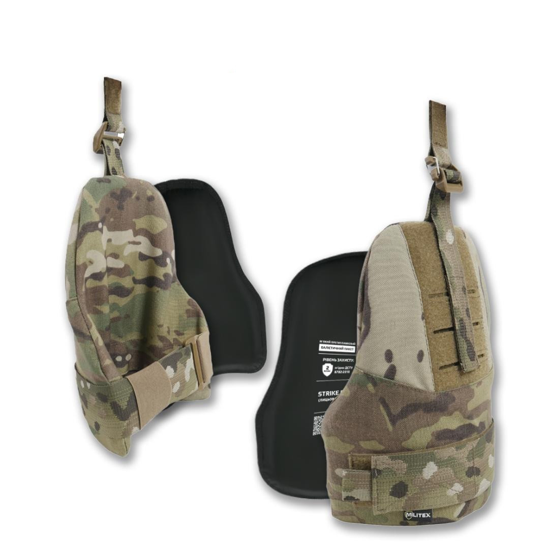 Захист плечей з балістичним захистом 2 клас Militex cordura USA Мультикам, фото 1