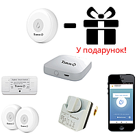 Система захисту від потопу на 1 трубу 1/2" +1 датчик Tervix ZigBee Water Stop