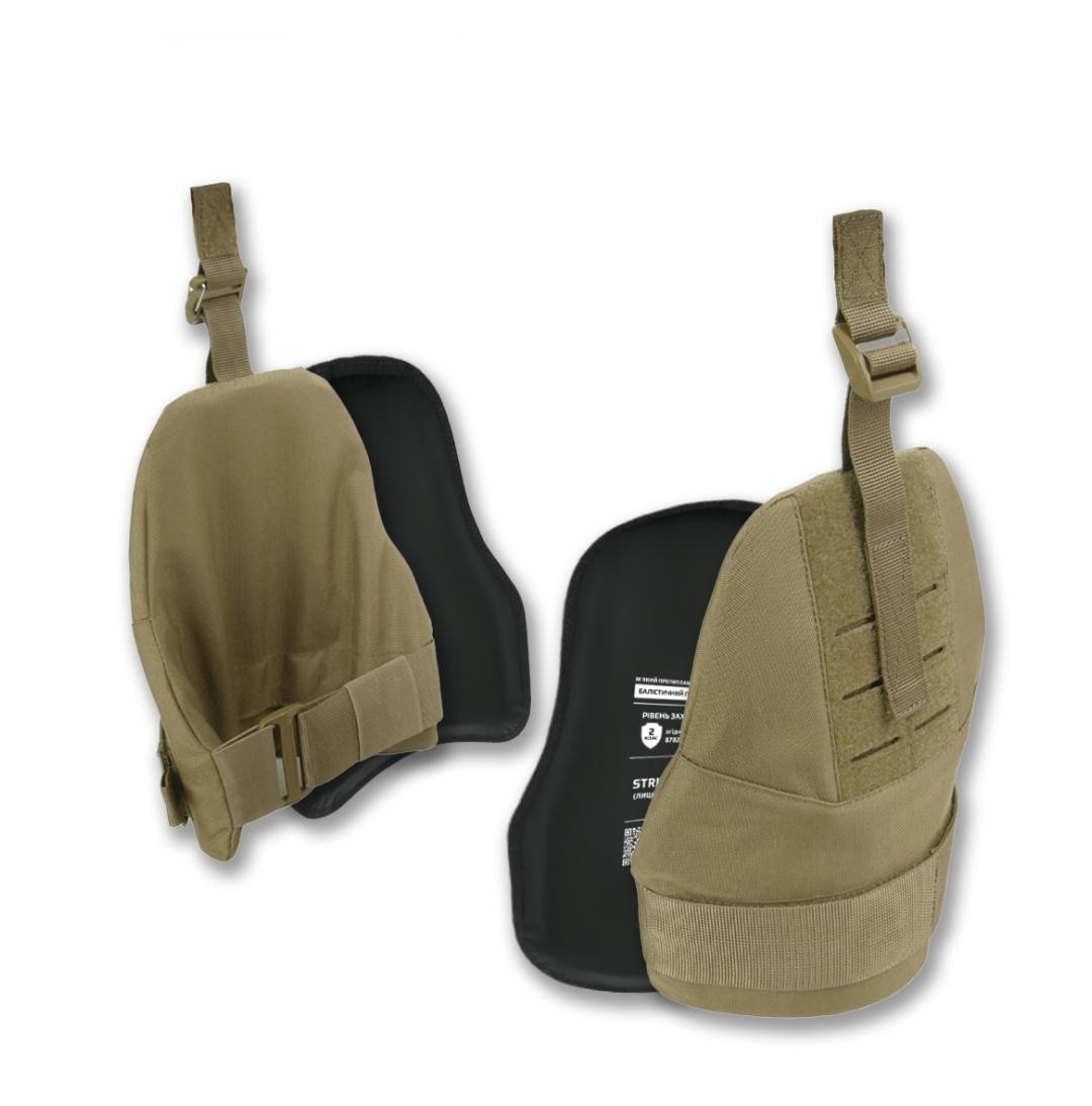 Захист плечей Kiborg з балістичним захистом 2 клас Militex Койот, фото 1