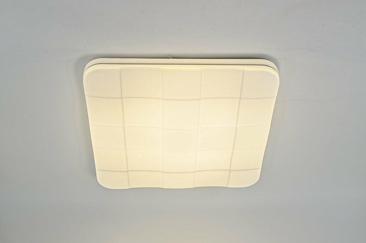 Світлодіодна смарт люстра Sirius GLX-20304-450*450 96 W (RGB)