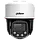 Dahua DH-SD2C400NA-B-PV-PRO 4МП WizColor WizSense PT PTZ видеокамера, фото 3