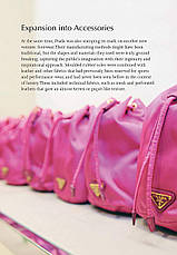 Книга «Little Book of Prada». Автор — Лейа Ферран Грейвс, фото 4