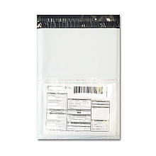 Кур'єрський пакет з карманом 300 х 400 - А3 (100 шт.)