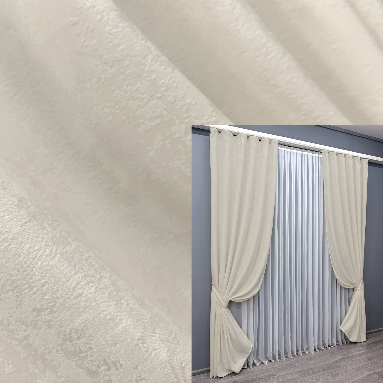 Штори жакард (2шт. 1,5х2,75м.) колекція "Sultan" Туреччина. Колір кремовий. Код 870ш 30-647, фото 1