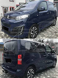 CITROEN JUMPY 16-