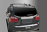 Хром накладка заднього бампера Chevrolet Orlando 2011- (Autoclover/Південна Корея), фото 4