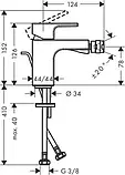 Змішувач для біде Hansgrohe Vernis Shape 71211670, одноважільний, чорний матовий, фото 3