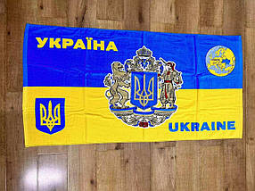 Пляжний рушник Прапор України розмір 1.4*0.7м, щільність 280г/м2