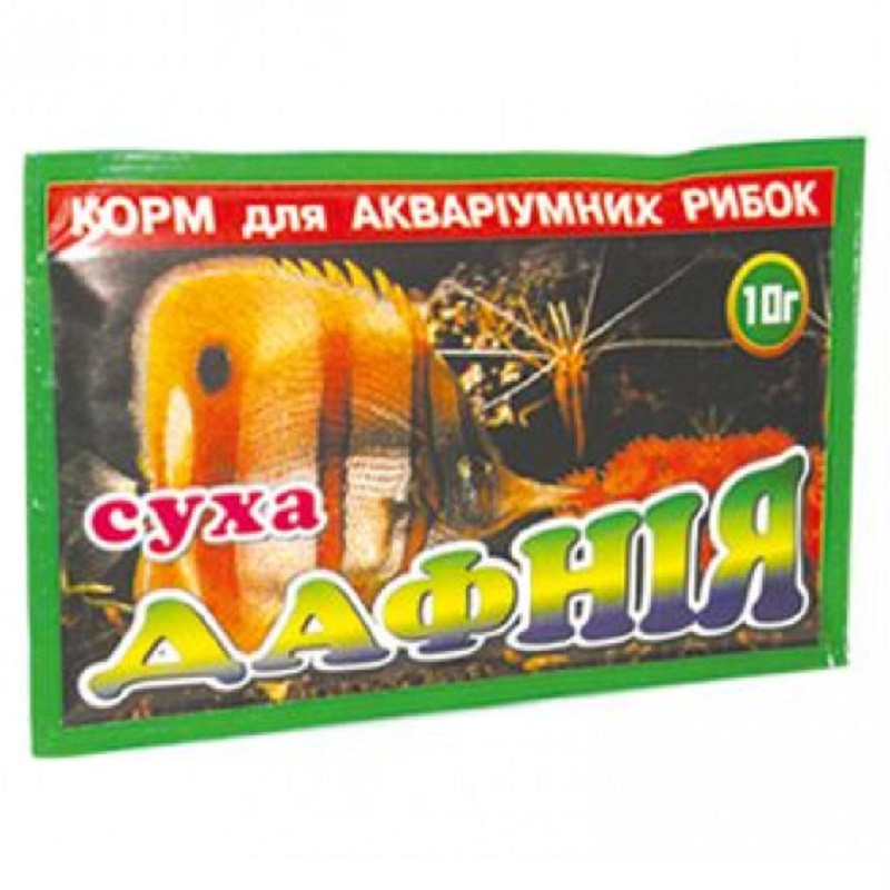 Корм для риб Дафнію 10 г Лорі
