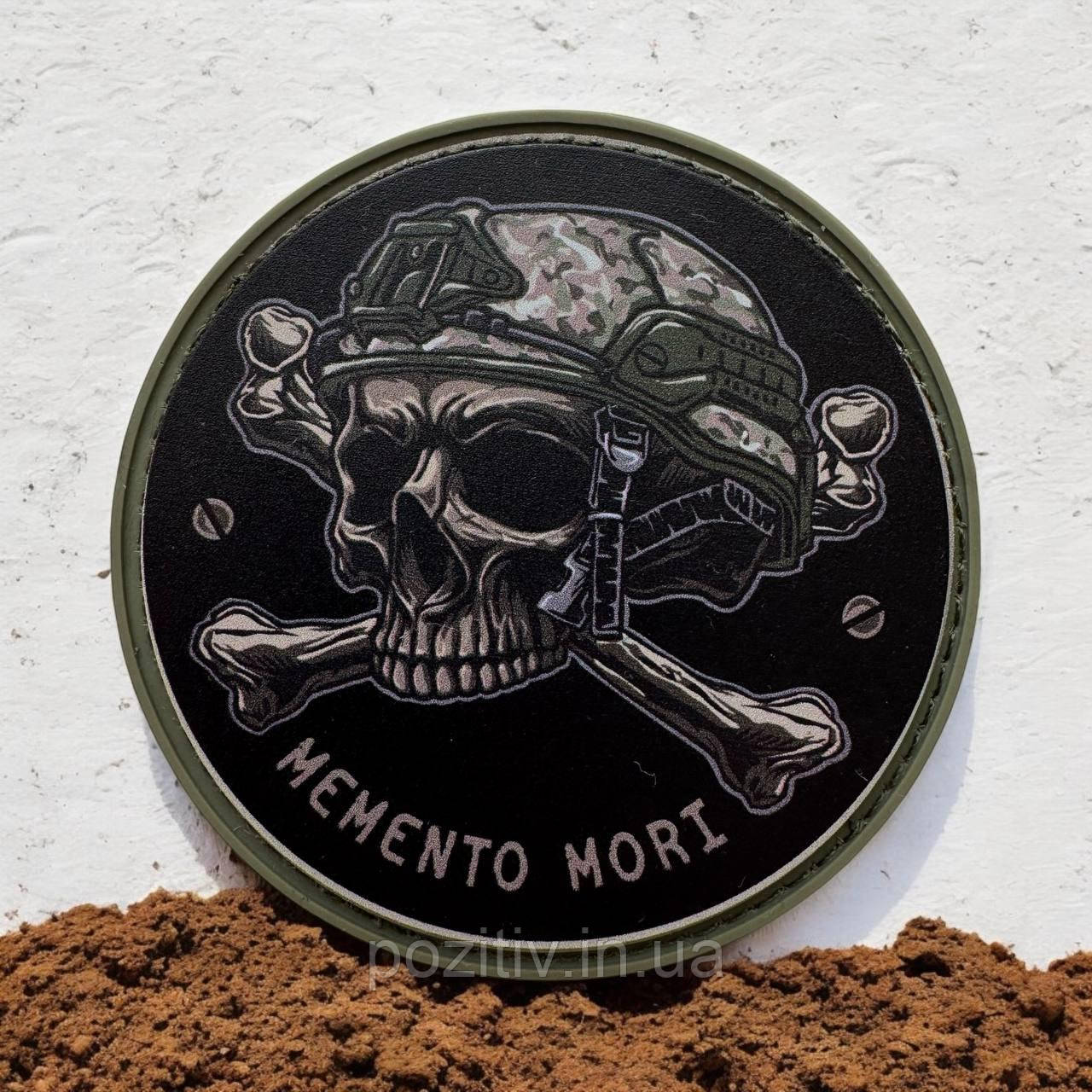 Шеврон на липучке череп зсу momento mori ( моменто мори) пвх, фото 1