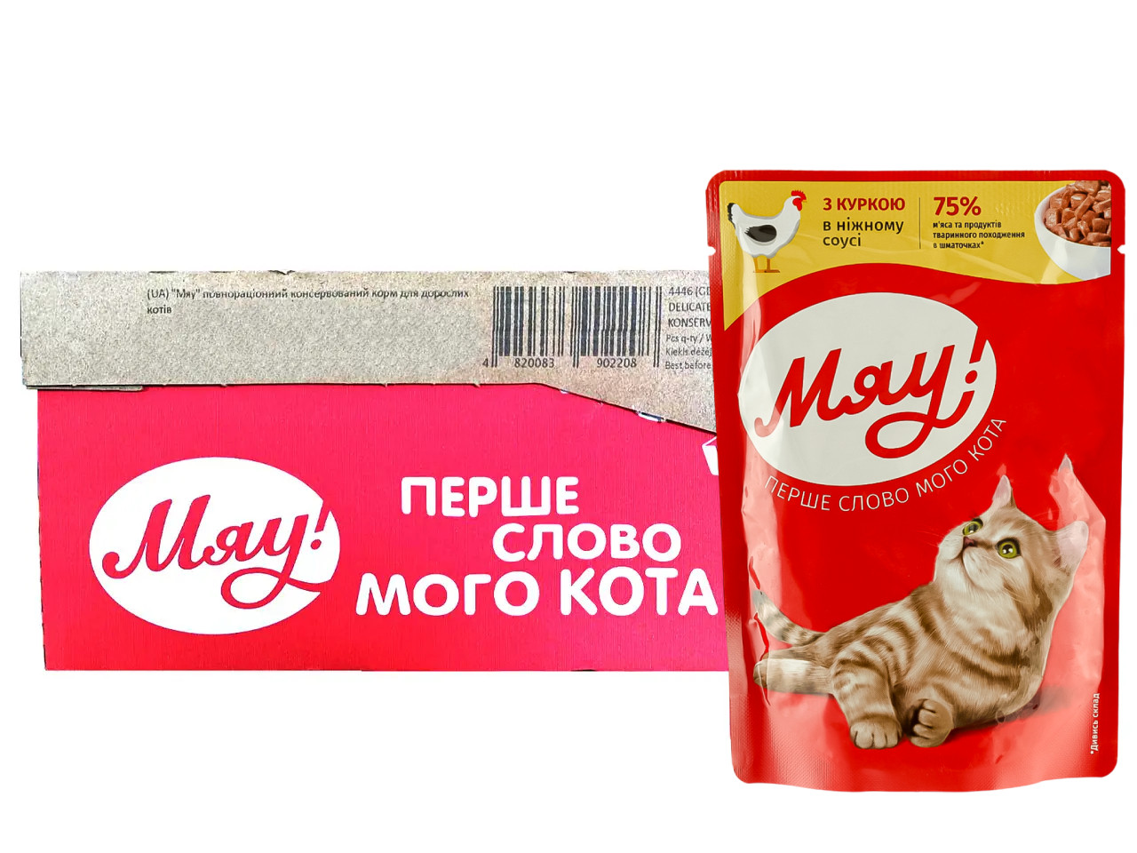 Вологий корм Мяу! для дорослих кішок "З куркою в ніжному соусі" 85 г (блок 24 шт.)