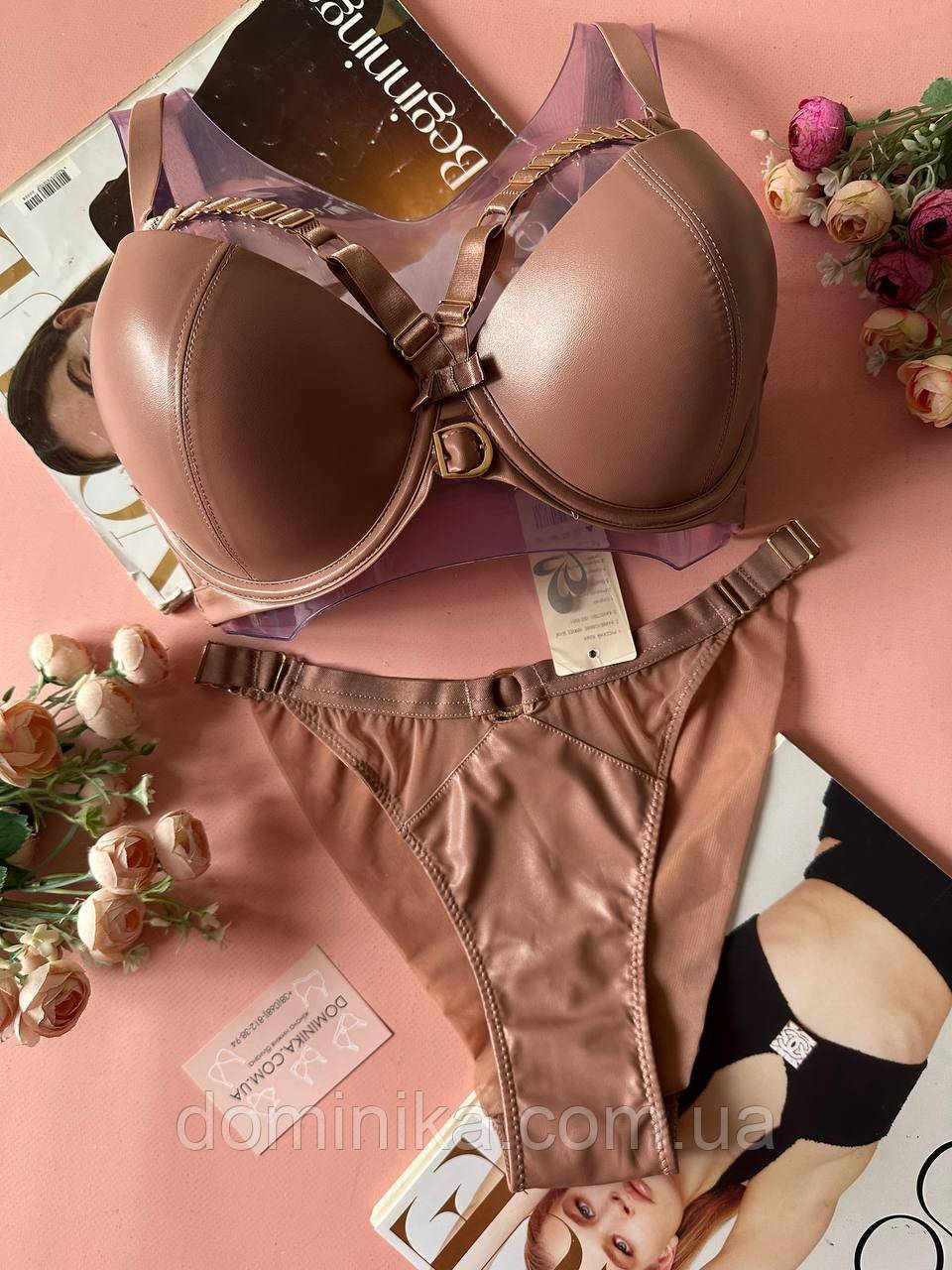 80/85/90/95/100D Комплект нижньої білизни комплект на 4 розмір коричневий