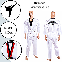 Добок для тхеквондо WTF, 250 г зріст 180 см