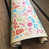 Подарунковий Крафт папір LOVE&HOME Baby 0,7х1 м 70 г/м² (1PAPPR118)