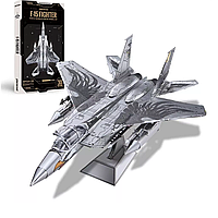 Металевий 3D пазл Piececool HP354-SK «Винищувач F-15» 84 деталей