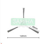 Бічні щітки для робота-пилососа Xiaomi X10 / X20 / X20+, фото 2