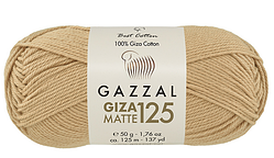 Giza Mate125 Gazzal-5552 беж
