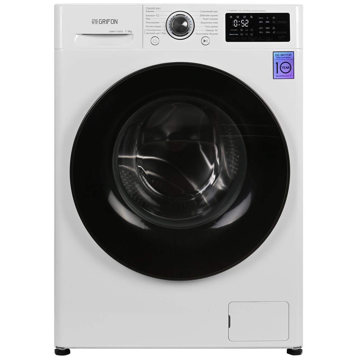 Пральна машина Grifon GWM-7123DD Білий DS