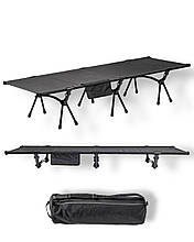 Ліжко розкладне компактне міцне Ranger Compact Hike до 150 кг, чорний