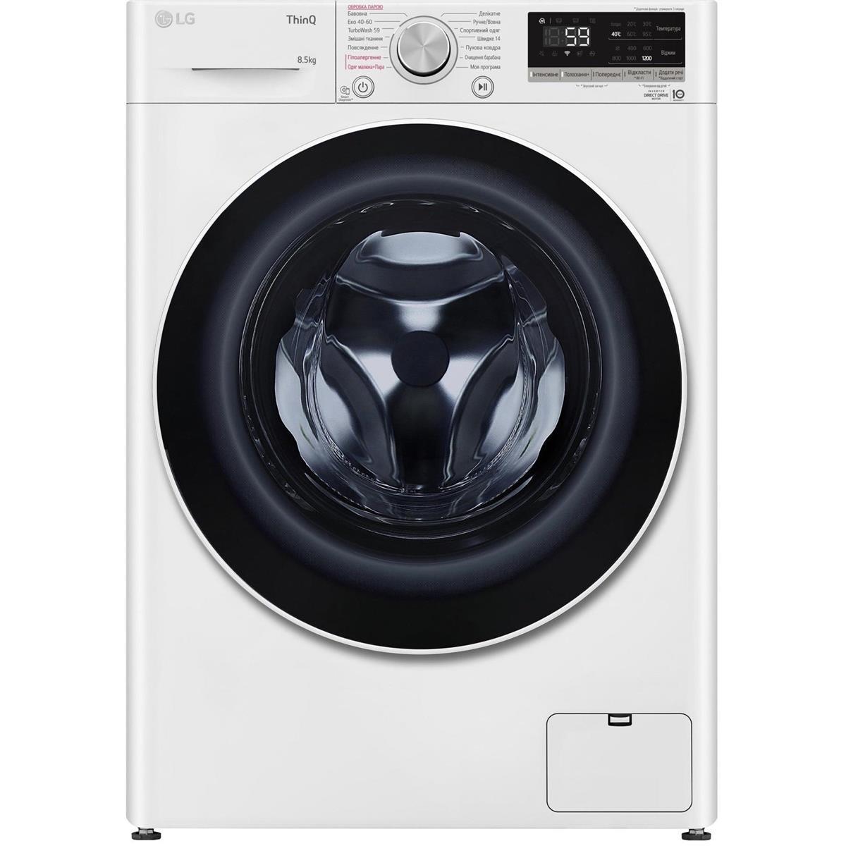 Пральна машина LG F2V5GS0WW білий з чорним DS