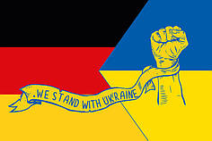 Прапор «Німеччина разом з Україною. Stand with Ukraine»