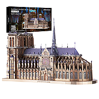 Металевий 3D пазл Piececool HP161-BS Нотр-Дам-де-Парі 382 шт