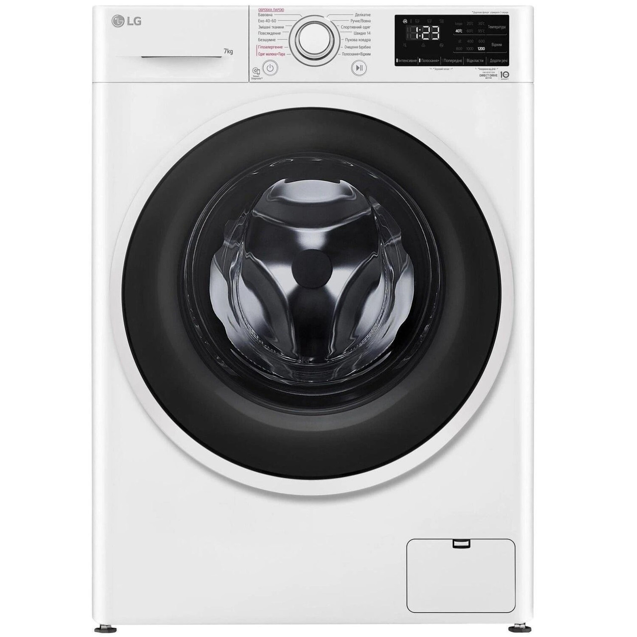 Пральна машина LG F2V3HS0WW Білий DS