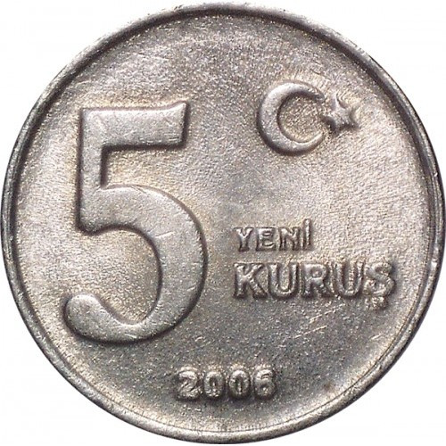 Туреччина 5 нових курушів, 2005-2008 №3441, фото 1