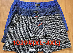 Чоловічі боксери стрейчеві з бамбука Марка "VASALL" Арт.1029