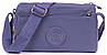 Сумка через плече жіноча синя тканинна кроссбоді з двома відділами на блискавці Jielshi 1653, фото 6